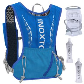 Sport Hydration Vest Running Backpack with 15oz 50oz Water Bladder Adjustable Strap Storage Bag for Trail Running Marathon Race Hiking (Option: WaterVestPackBlueGPCT4008)
